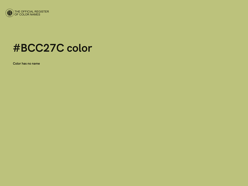 #BCC27C color image