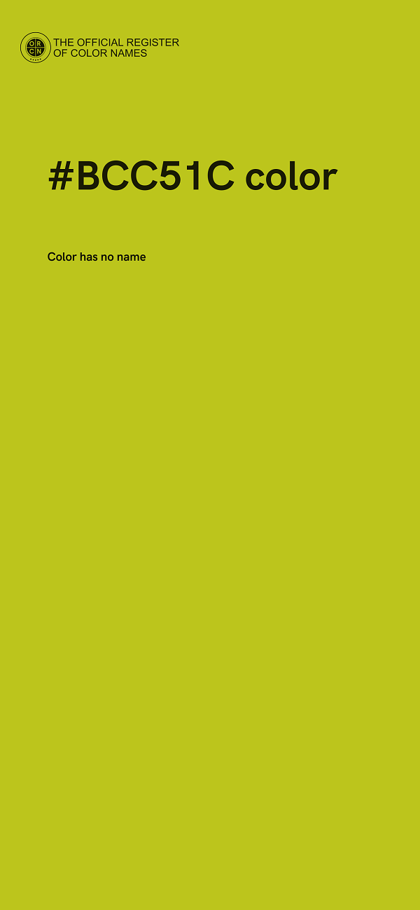 #BCC51C color image