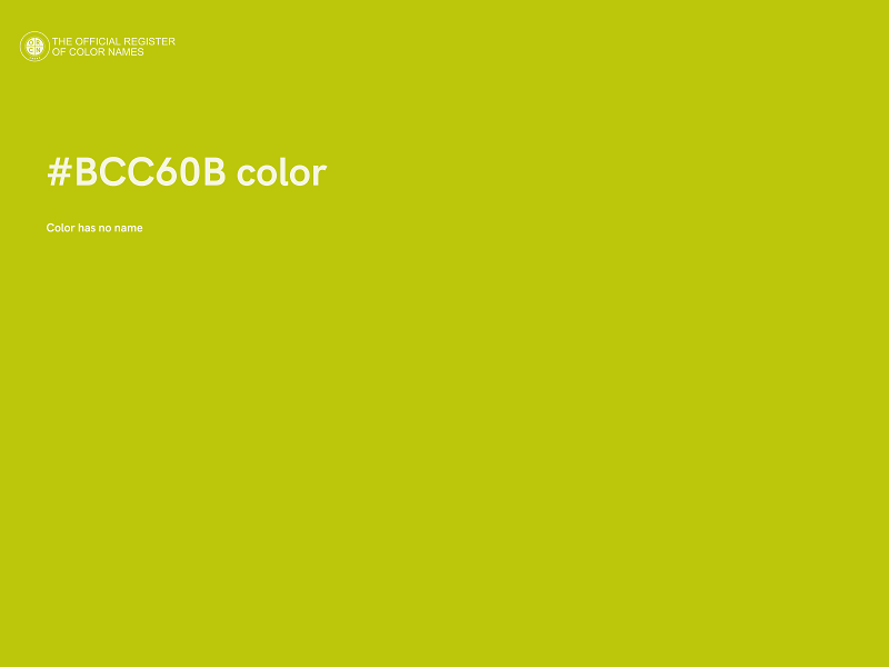 #BCC60B color image