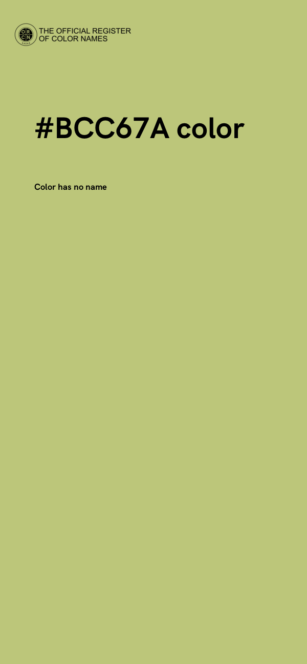 #BCC67A color image