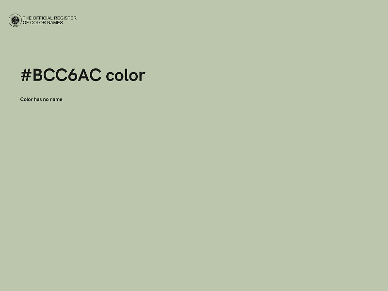 #BCC6AC color image