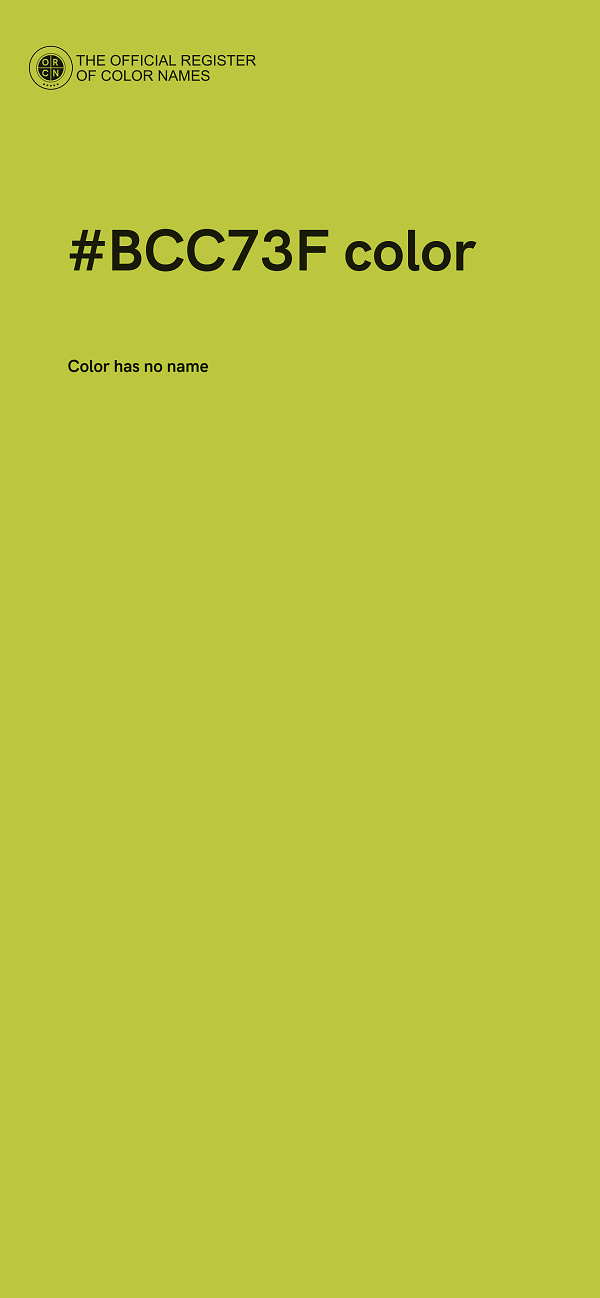 #BCC73F color image