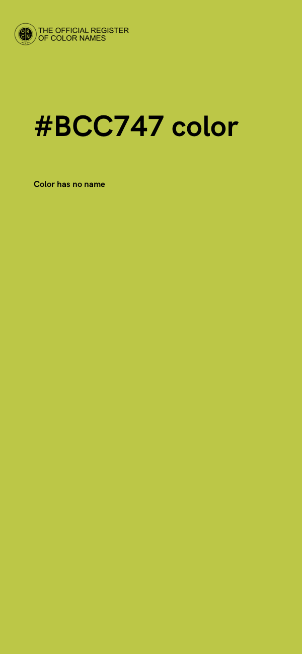 #BCC747 color image