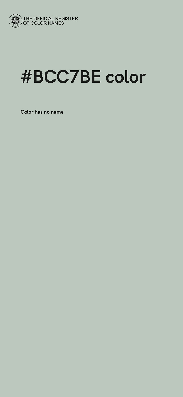 #BCC7BE color image