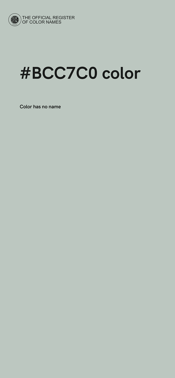 #BCC7C0 color image