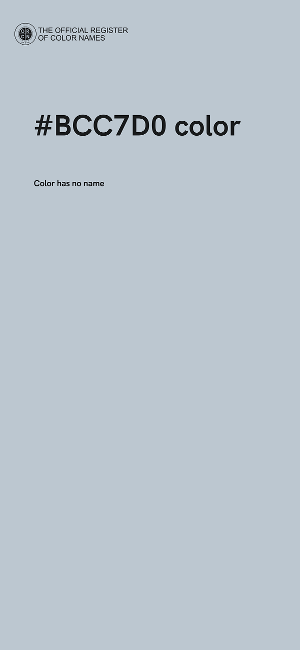 #BCC7D0 color image