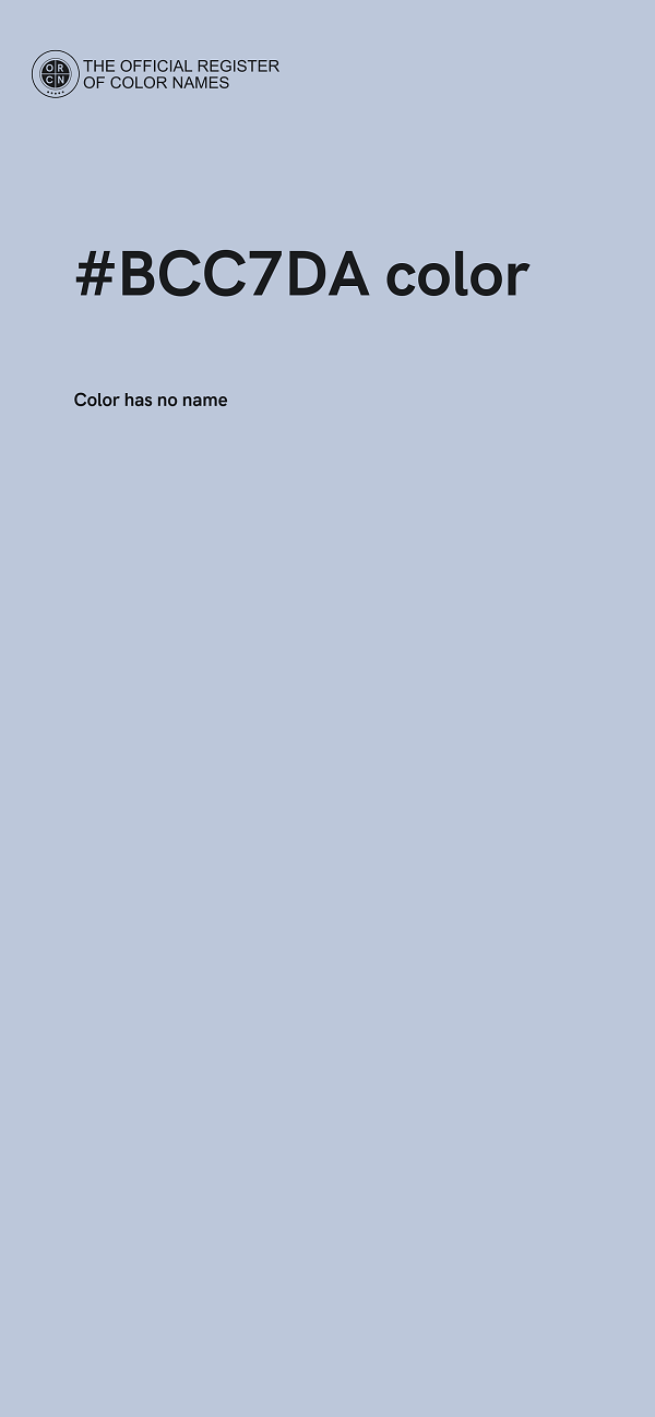 #BCC7DA color image