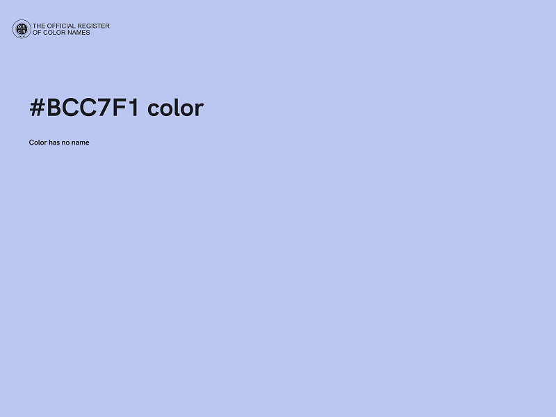 #BCC7F1 color image