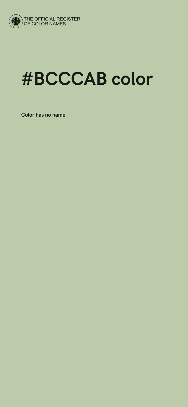 #BCCCAB color image