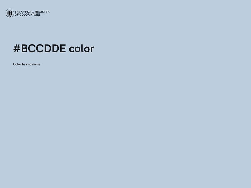 #BCCDDE color image