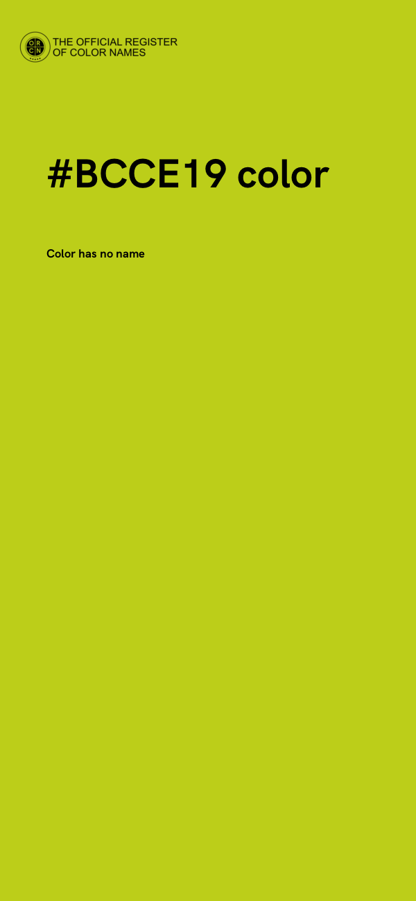 #BCCE19 color image