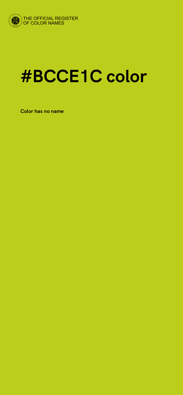 #BCCE1C color image