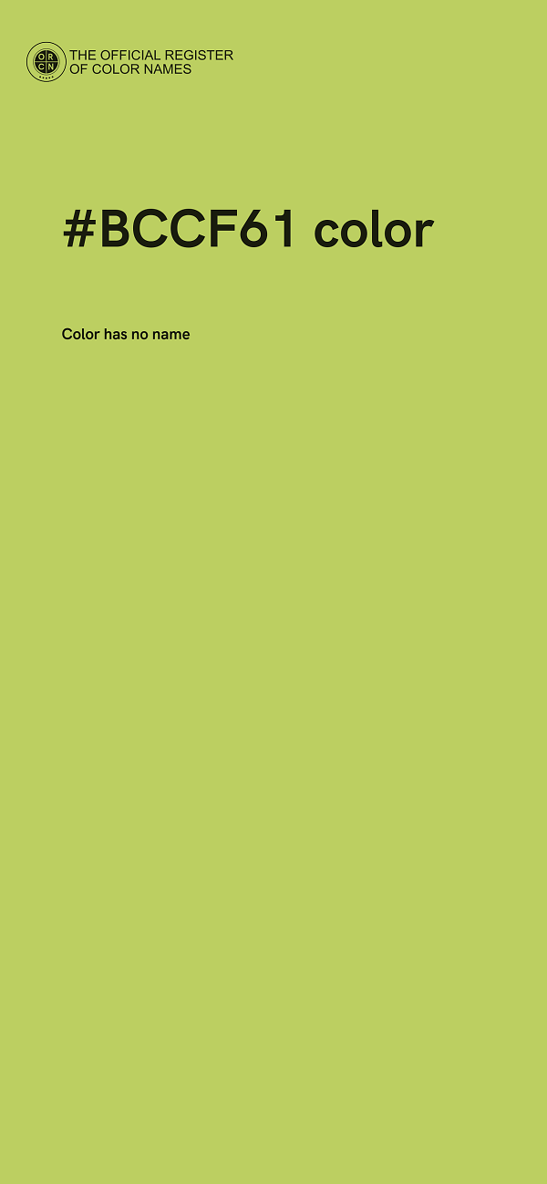 #BCCF61 color image