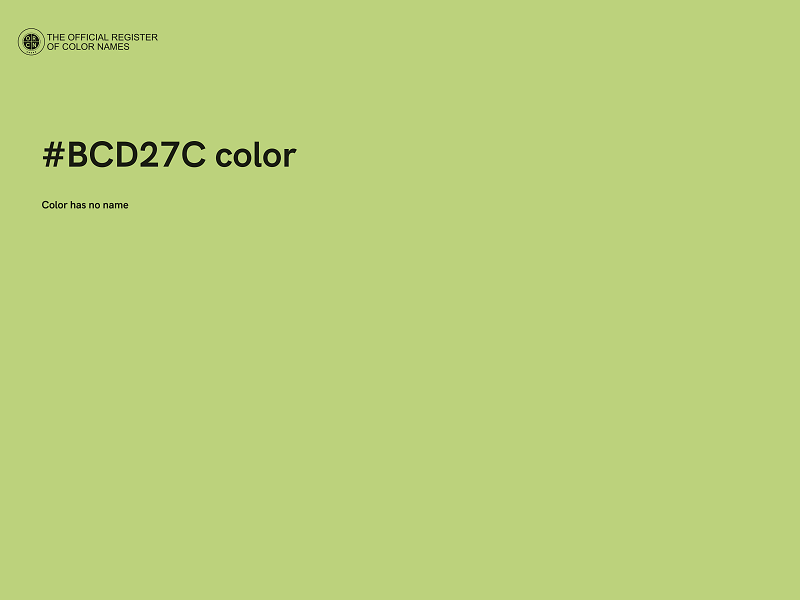 #BCD27C color image