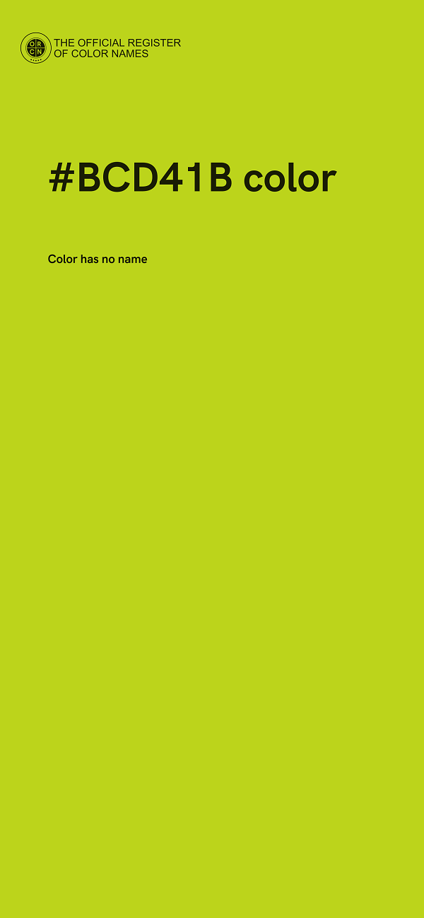 #BCD41B color image