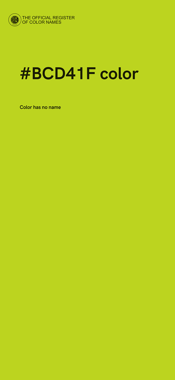 #BCD41F color image