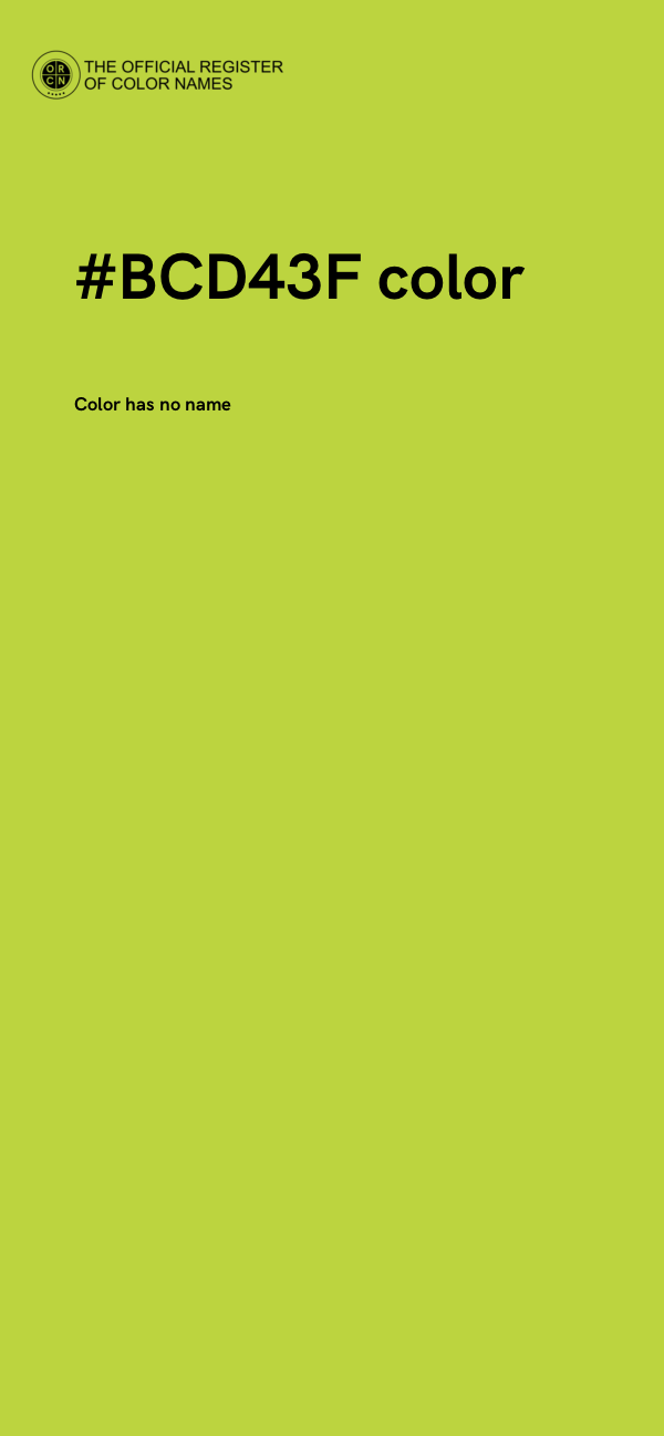 #BCD43F color image