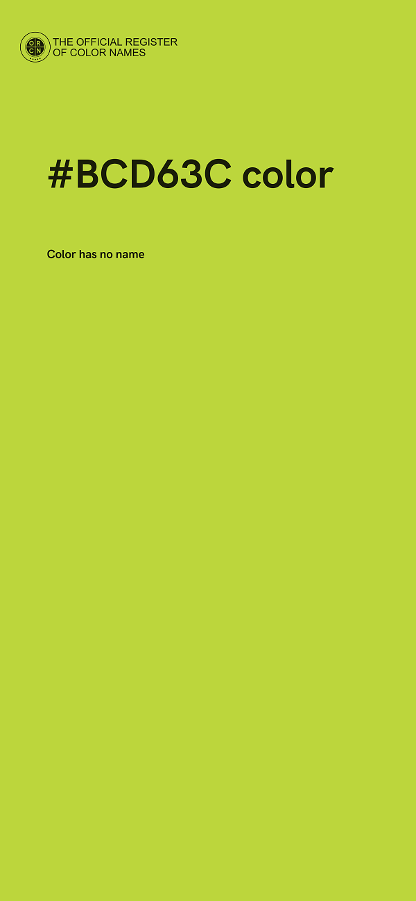 #BCD63C color image