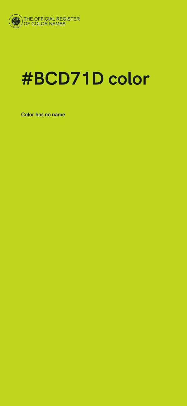 #BCD71D color image
