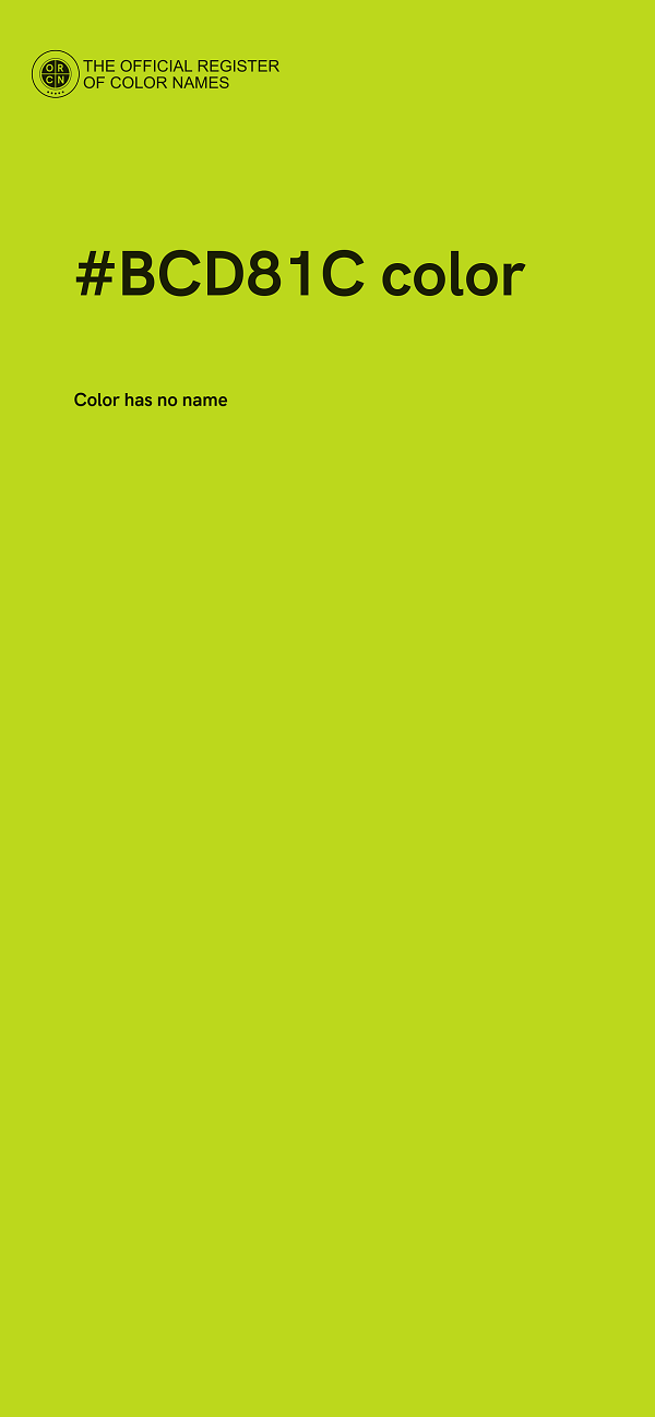 #BCD81C color image