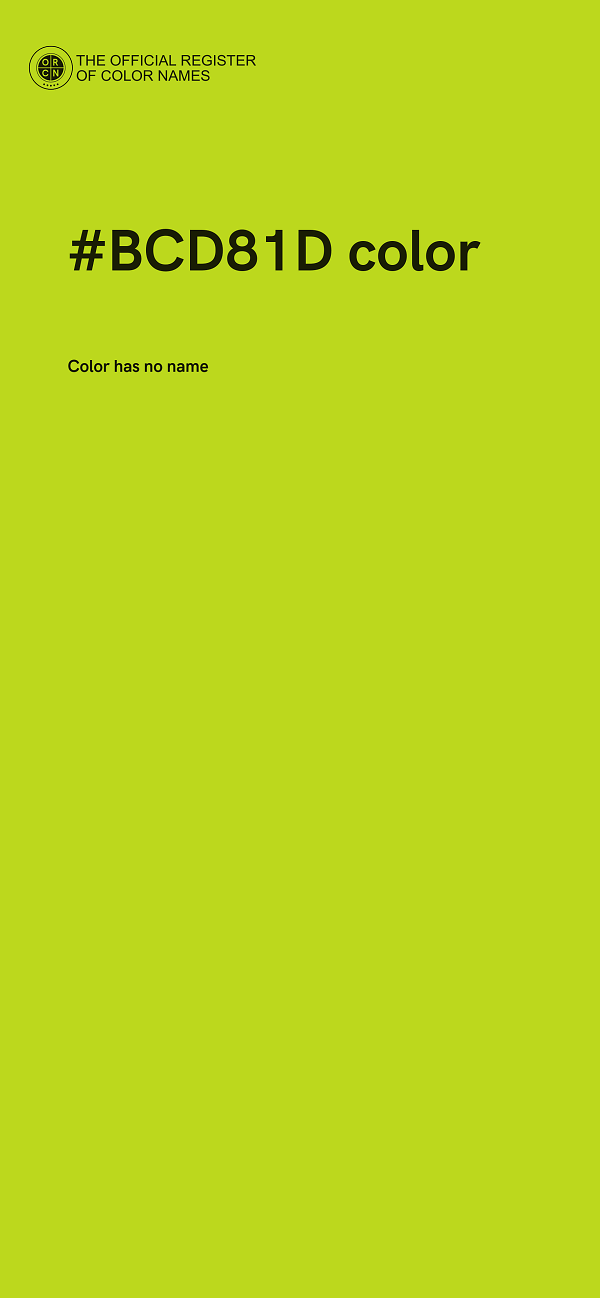 #BCD81D color image