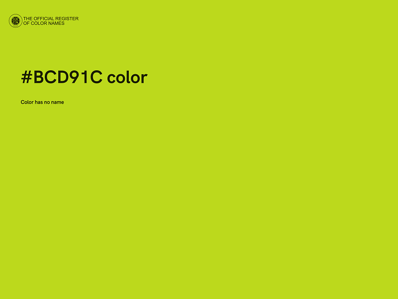 #BCD91C color image