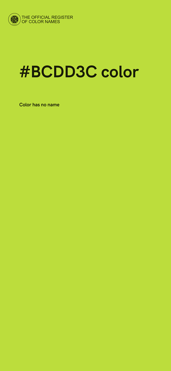 #BCDD3C color image