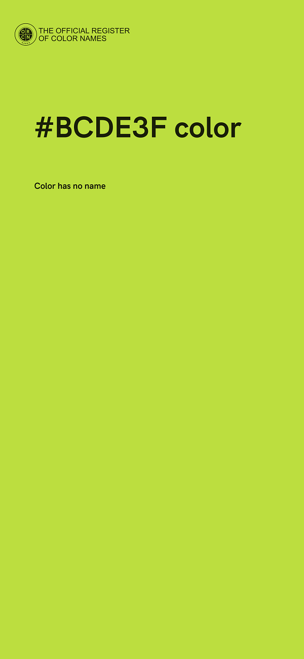#BCDE3F color image