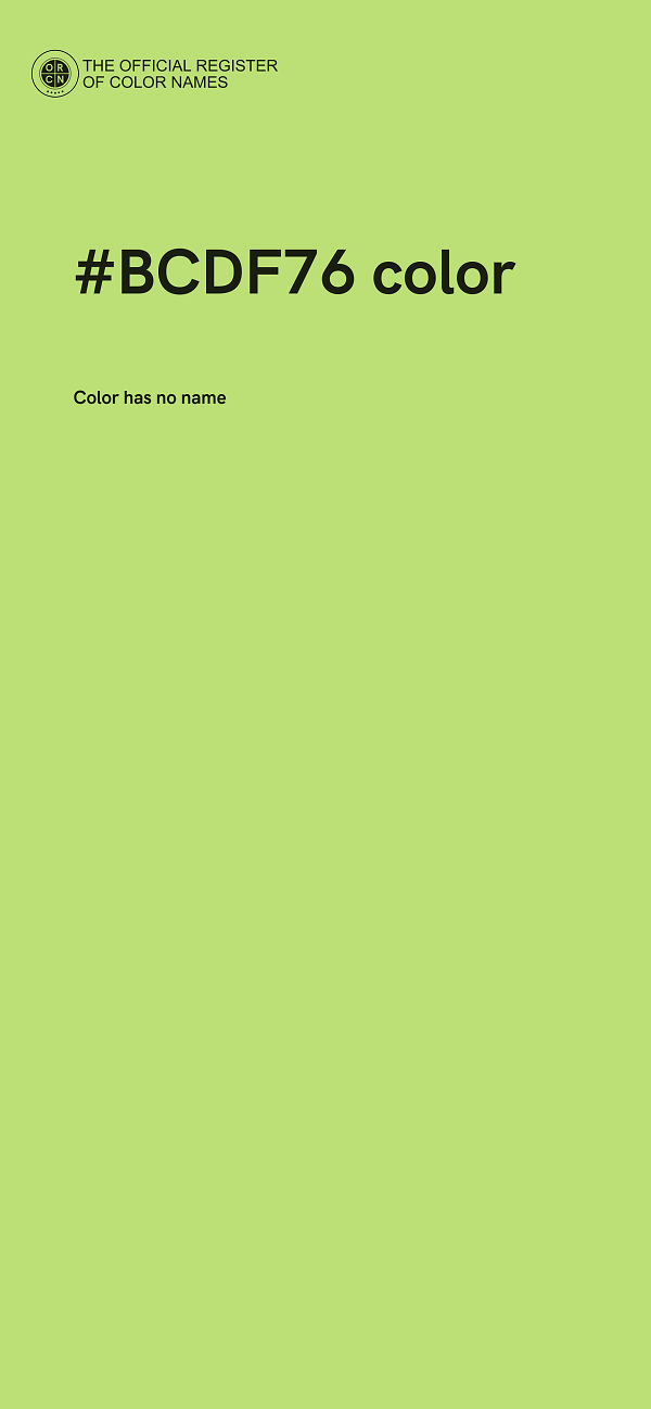 #BCDF76 color image