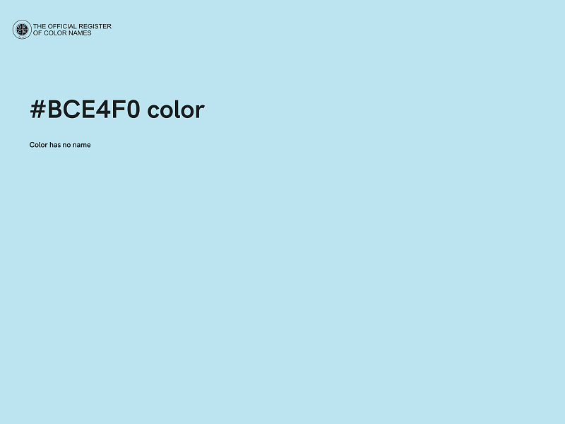 #BCE4F0 color image