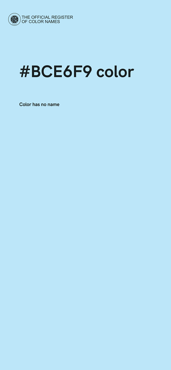 #BCE6F9 color image