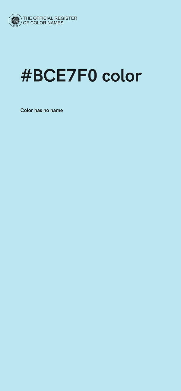 #BCE7F0 color image