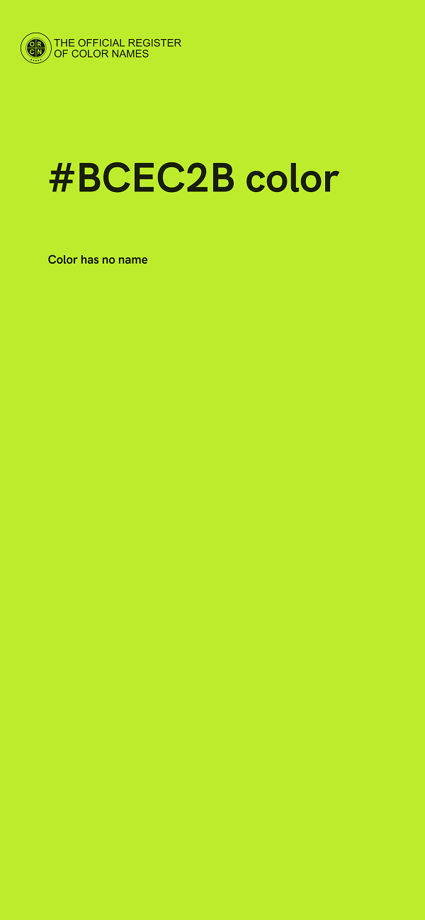 #BCEC2B color image