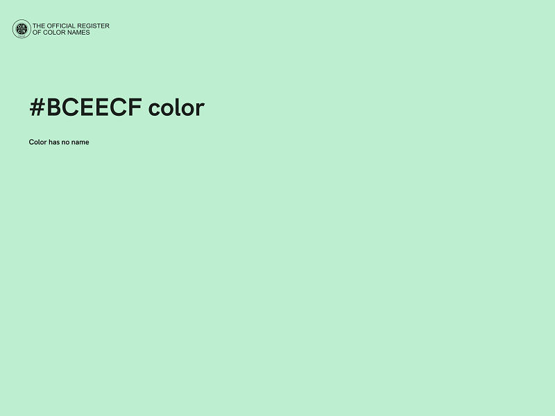 #BCEECF color image