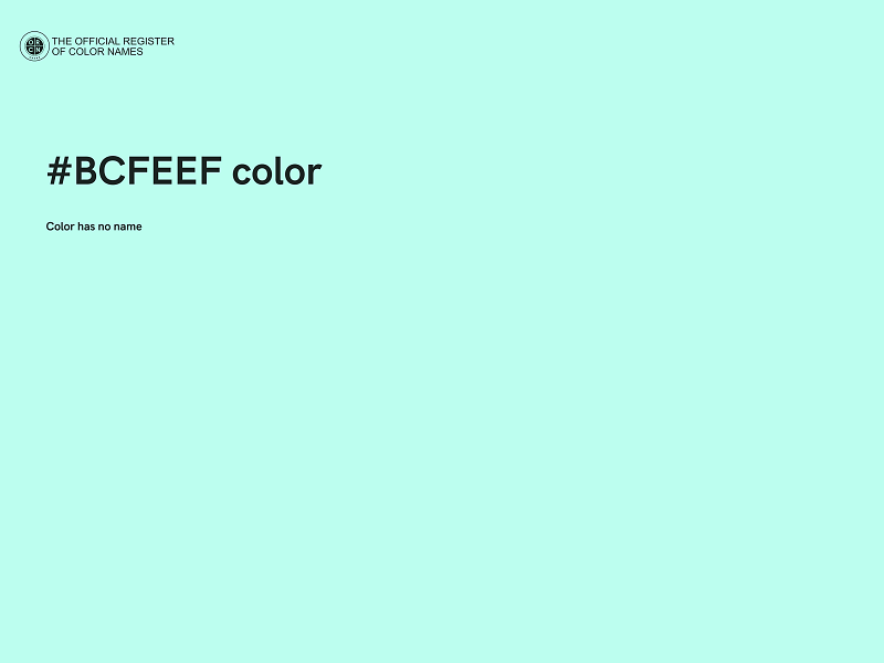 #BCFEEF color image