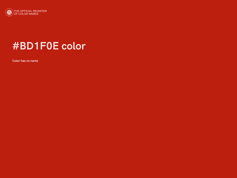 #BD1F0E color image
