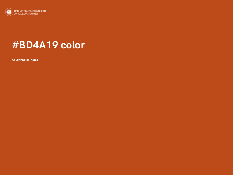 #BD4A19 color image