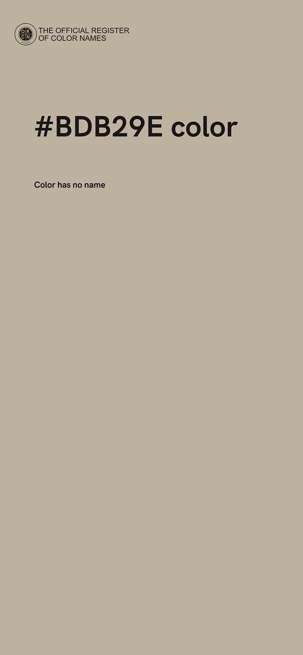 #BDB29E color image