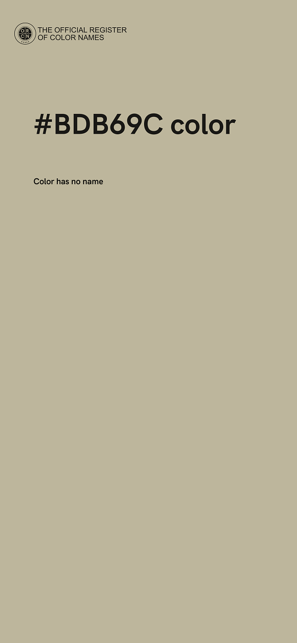#BDB69C color image