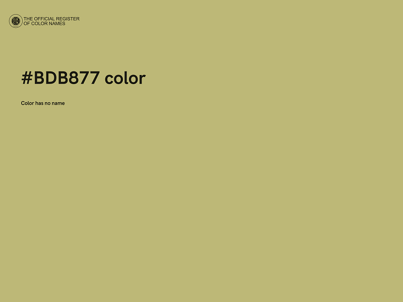 #BDB877 color image