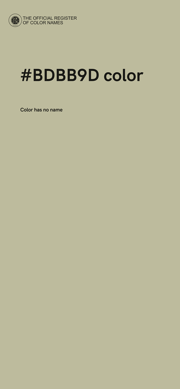 #BDBB9D color image