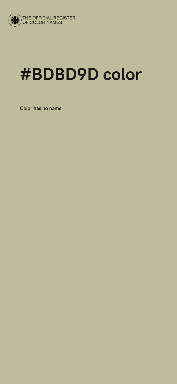 #BDBD9D color image