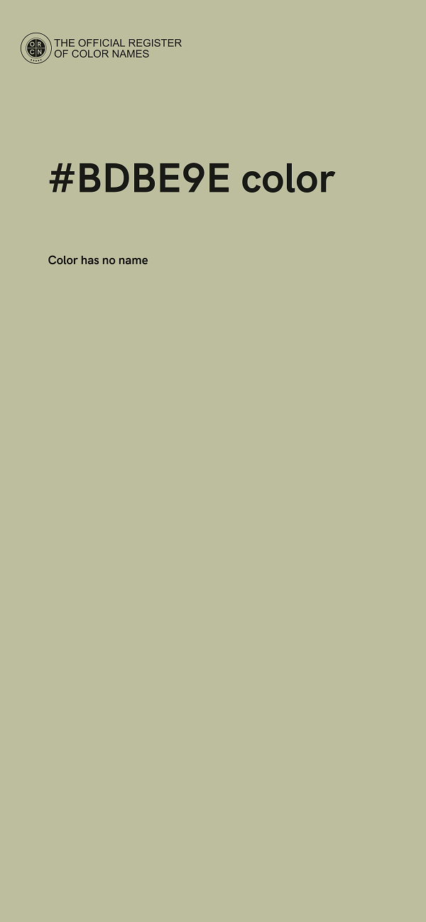 #BDBE9E color image