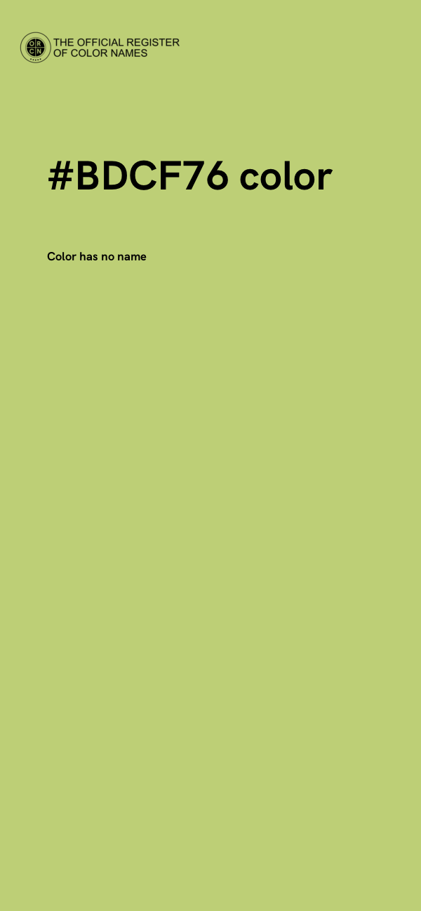 #BDCF76 color image