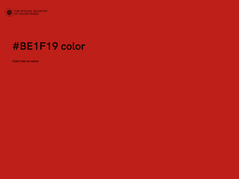 #BE1F19 color image