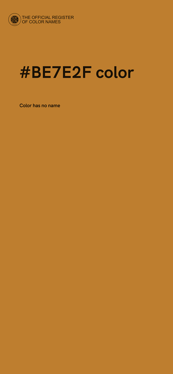 #BE7E2F color image