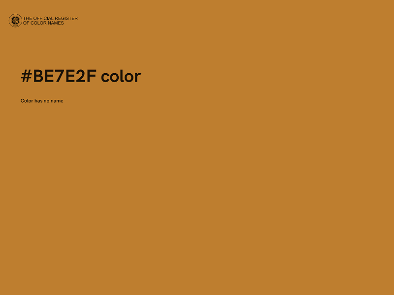 #BE7E2F color image