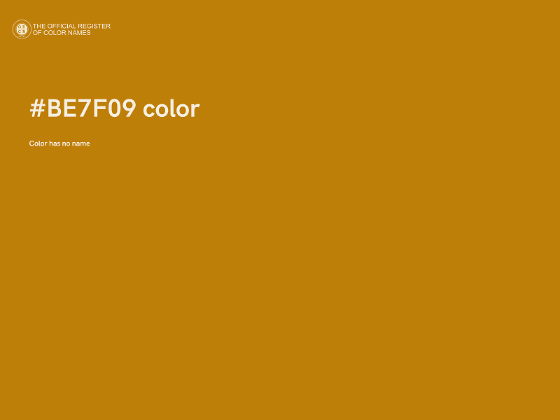 #BE7F09 color image