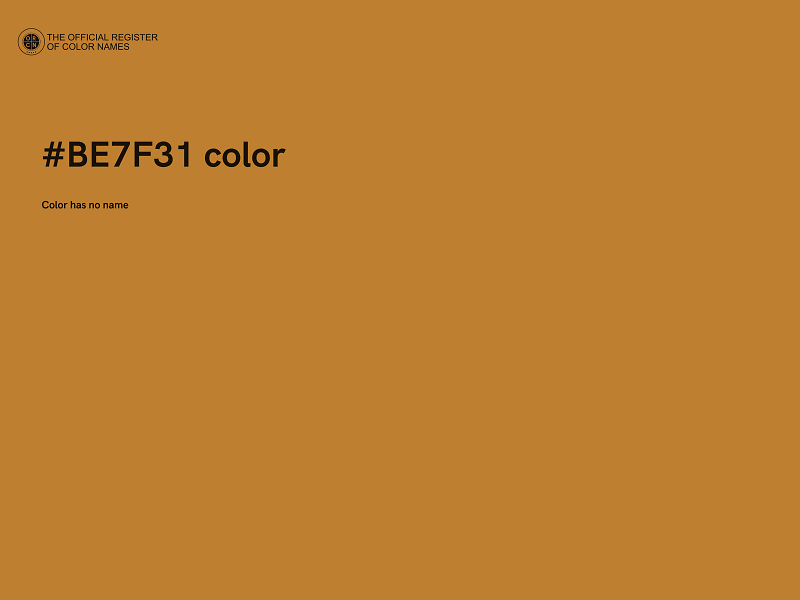 #BE7F31 color image