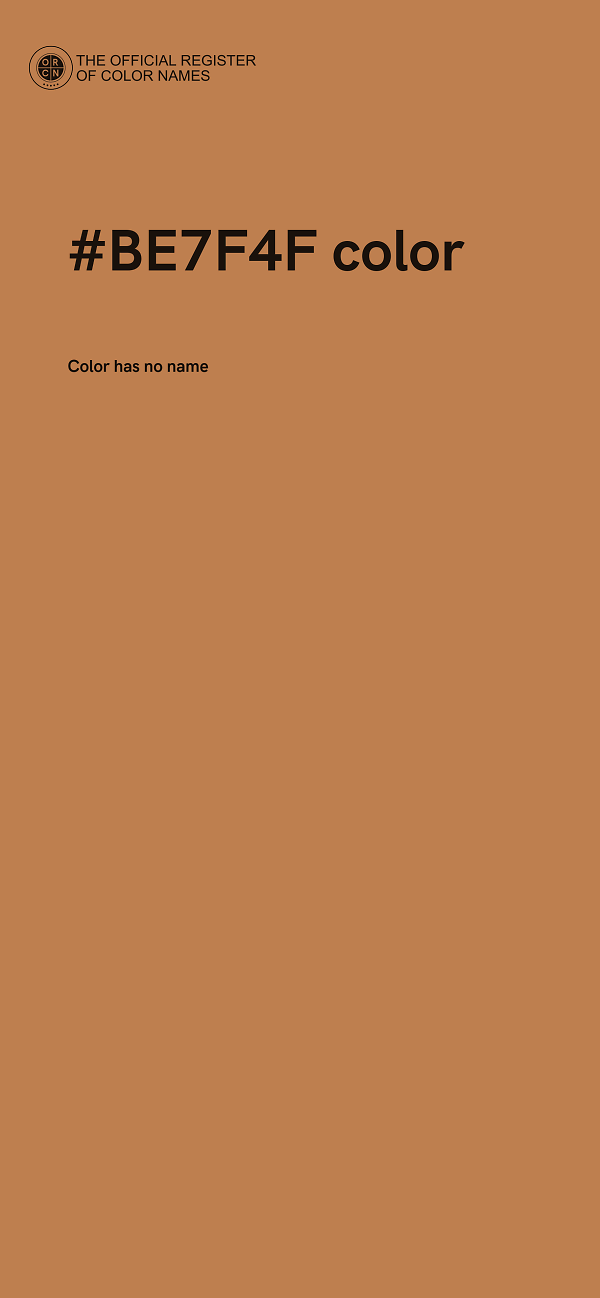 #BE7F4F color image